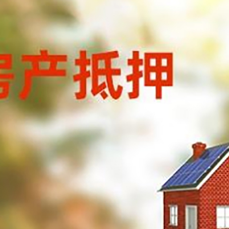 东乡贷款中介公司新渝启服有哪些渠道