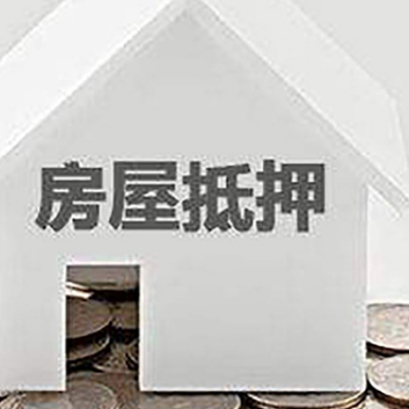 东乡企业经营贷款的用途是什么?