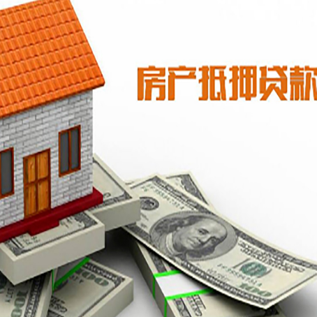东乡贷款助贷公司新渝启服的政策